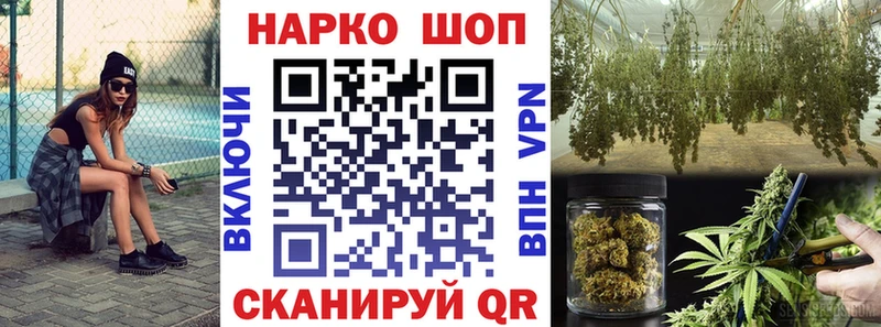 Где найти наркотики Феодосия COCAIN  Метадон  ГАШИШ  МЕФ 