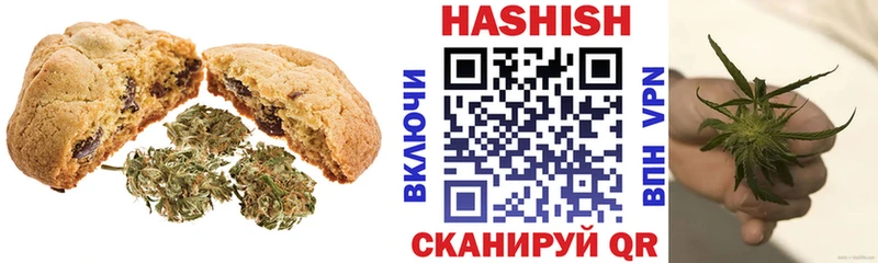 Cannafood конопля  Феодосия 