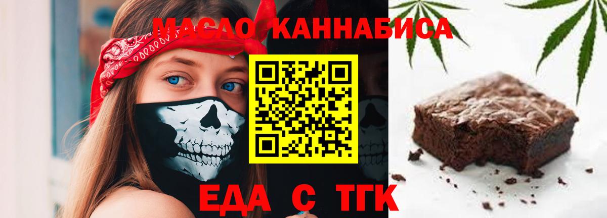 ГАШИШ  ГАШ  MDMA  Феодосия  Вход с VPN  Меф кристаллы  Бошки Шишки  Кокаин 