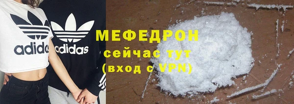 герыч Кодинск