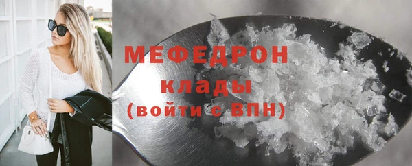 дурь Киреевск