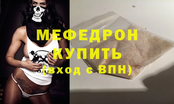 каннабис Корсаков