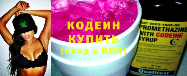 каннабис Корсаков