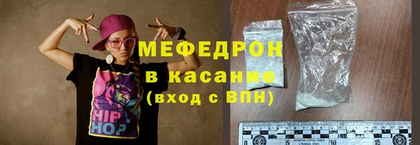 каннабис Корсаков
