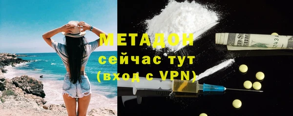 каннабис Корсаков