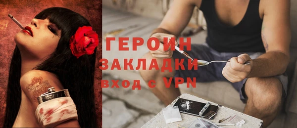 марихуана Киренск