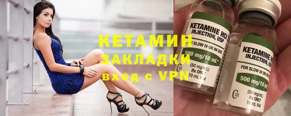 герыч Кодинск