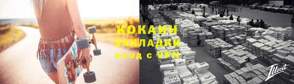 не бодяженный Козловка