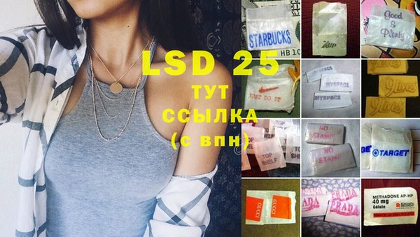 дистиллят марихуана Козельск