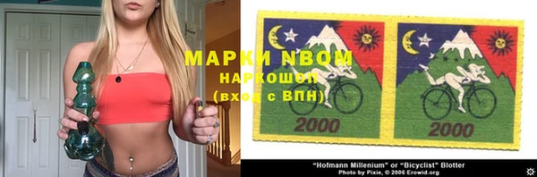 каннабис Корсаков