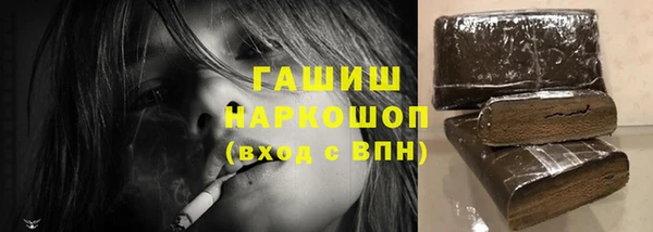 не бодяженный Козловка