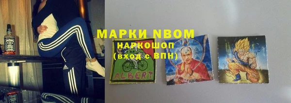 герыч Кодинск