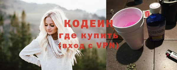 дистиллят марихуана Козельск