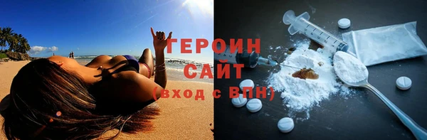 а пвп мука Лиски