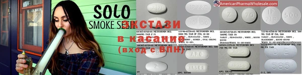 герыч Кодинск