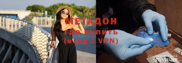 дистиллят марихуана Козельск