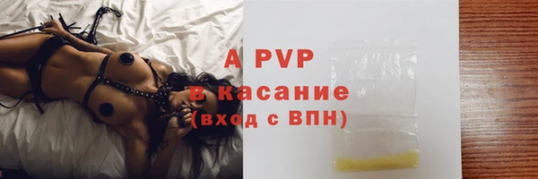 не бодяженный Козловка