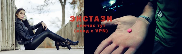 Альфа ПВП Лихославль