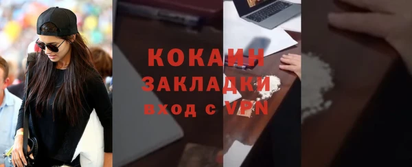 не бодяженный Козловка