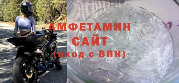 герыч Кодинск