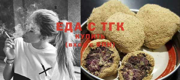 не бодяженный Козловка