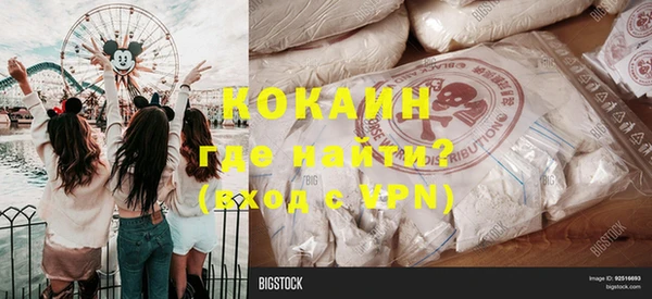 дистиллят марихуана Козельск