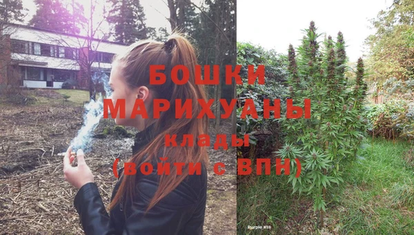 дистиллят марихуана Козельск