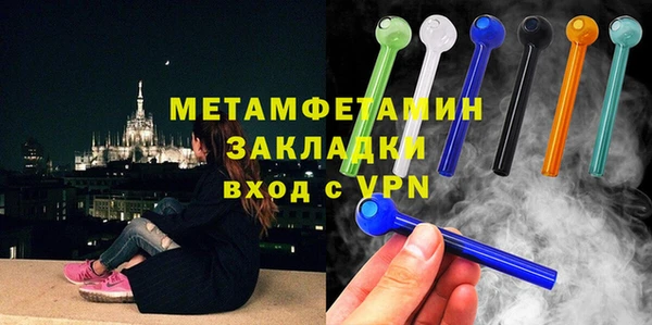 не бодяженный Козловка