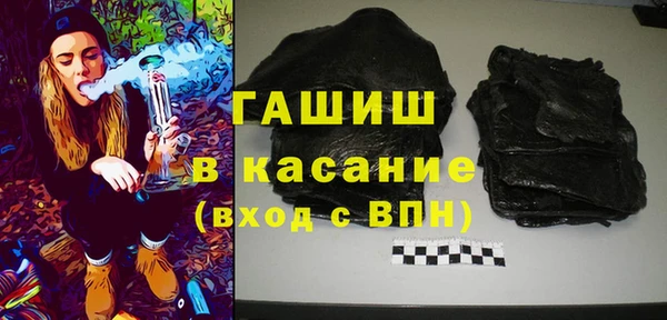 стафф Коряжма