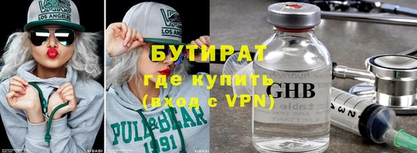 дистиллят марихуана Козельск