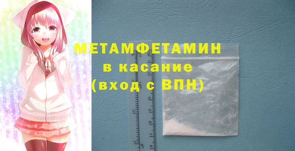 герыч Кодинск