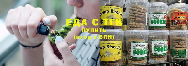 дистиллят марихуана Козельск