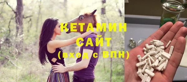 кокаин премиум Липки
