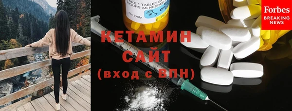 каннабис Корсаков