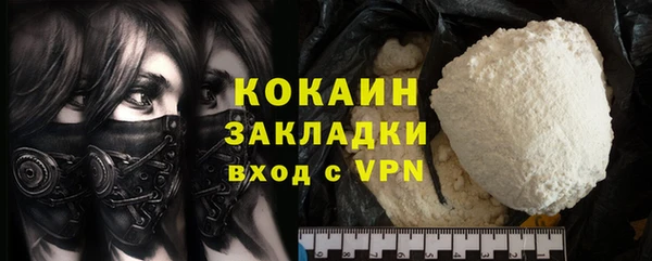 не бодяженный Козловка