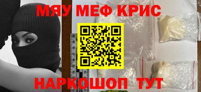 MDMA Premium VHQ Малгобек