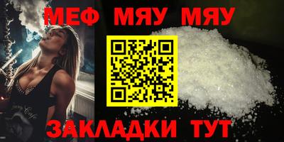 MDMA Premium VHQ Малгобек