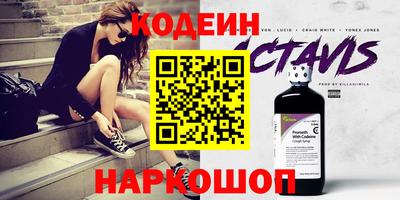 MDMA Малоярославец