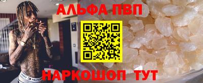 MDMA Малоярославец
