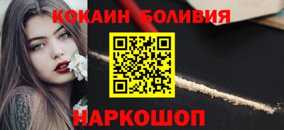 герыч Мариинск