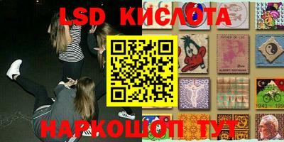 MDMA Малоярославец