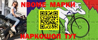 MDMA Premium VHQ Малгобек