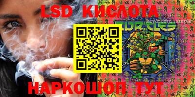 MDMA Малоярославец