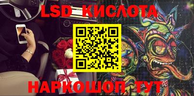 MDMA Premium VHQ Малгобек