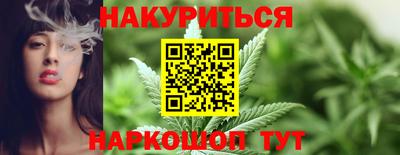 MDMA Premium VHQ Малгобек