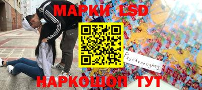 MDMA Premium VHQ Малгобек