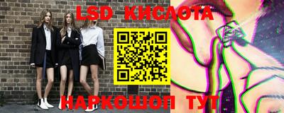 герыч Мариинск