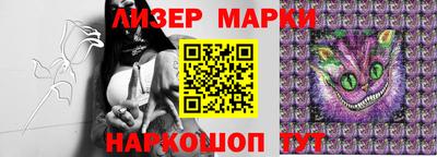 MDMA Малоярославец