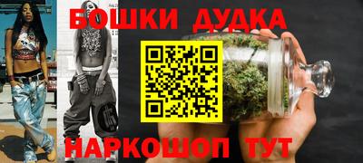 MDMA Premium VHQ Малгобек