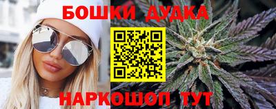 MDMA Premium VHQ Малгобек